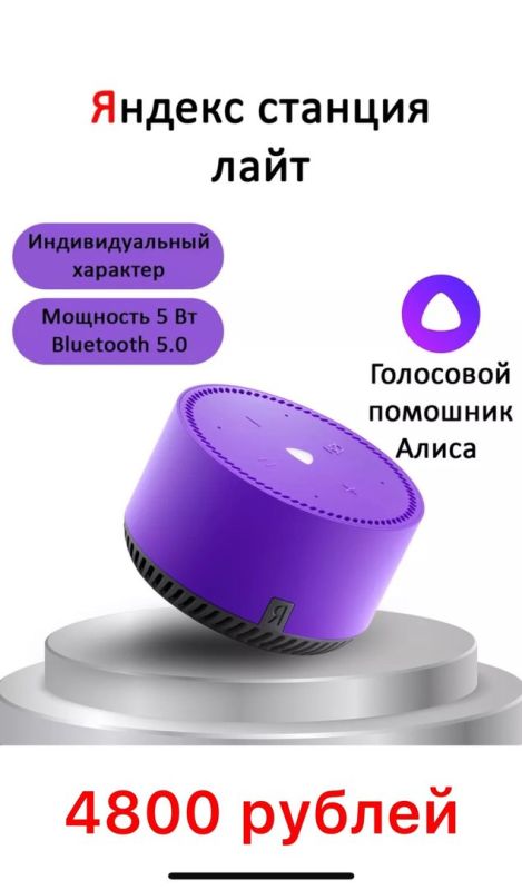 ��� ��� �� ��������� � SmartDn