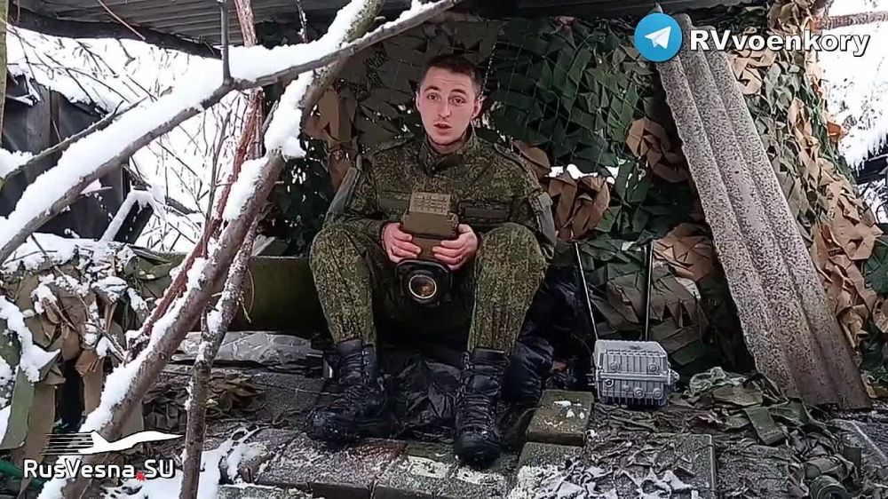 Важная помощь бойцам, штурмующим Авдеевку, от читателей RVvoenkor