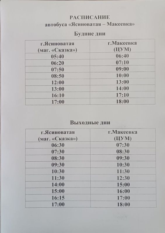 ������� ��������: ����� ���������� �������� ���������� - ��������