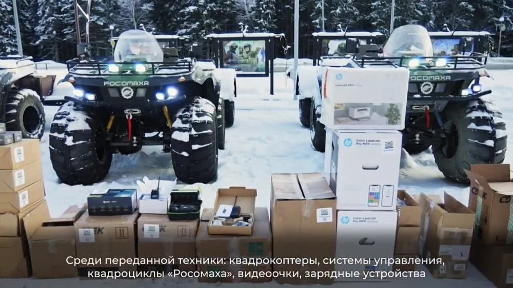 ���� �������: ���� �������� � ��������� ��������� �������