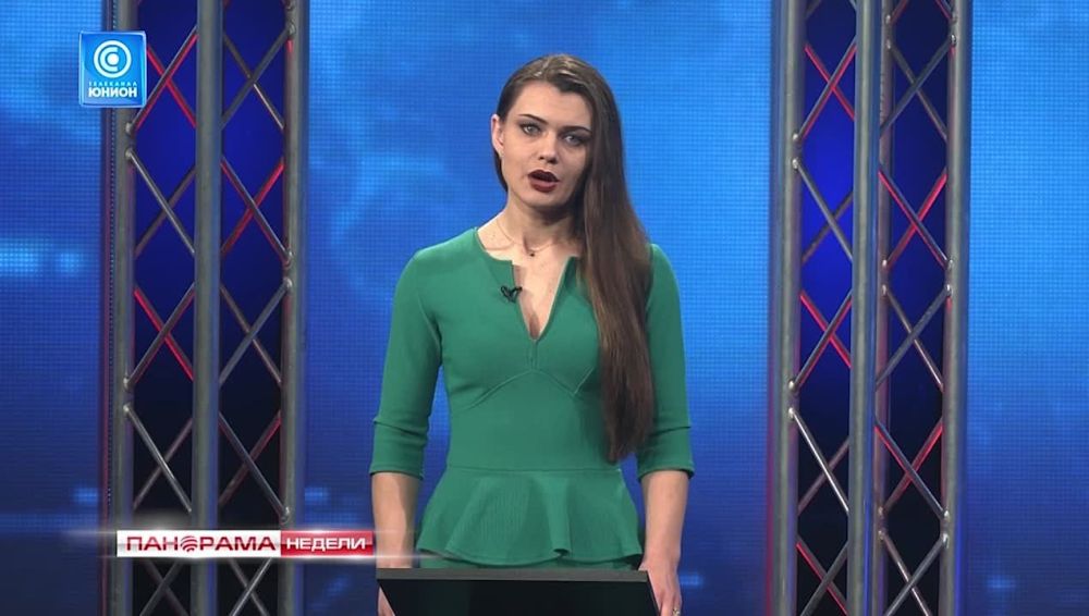 23 компании уже в СЭЗ ДНР! 11.02.2024, «Панорама Недели с Мариной Лысенко»