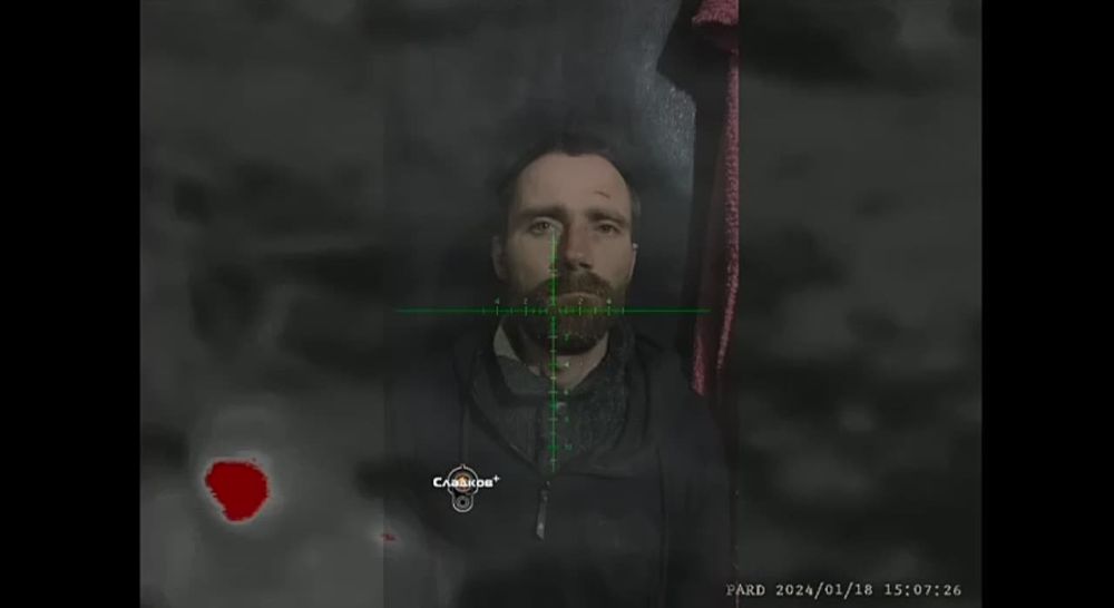 ��������� �������: ��� ����� � ���� ����˨�� � ��������