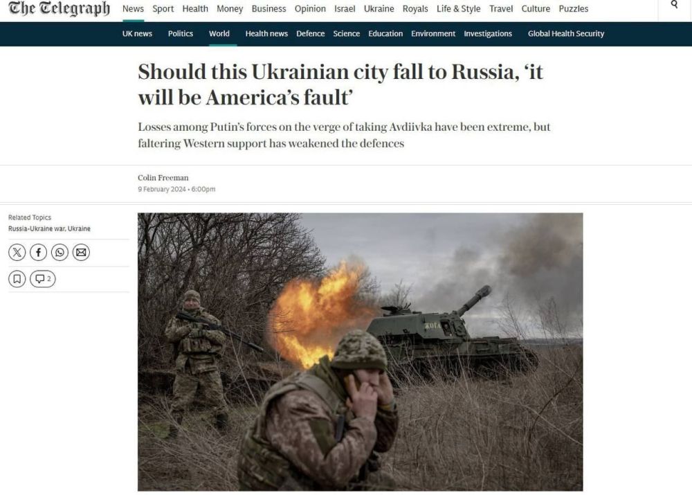 ���� ��������: �������� �������� ������ �������������, ��� �������������� - The Telegraph