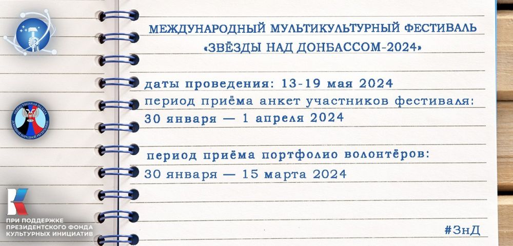 ������! ������ ���������� ��� ���������� �����: ���������, ������, ����������