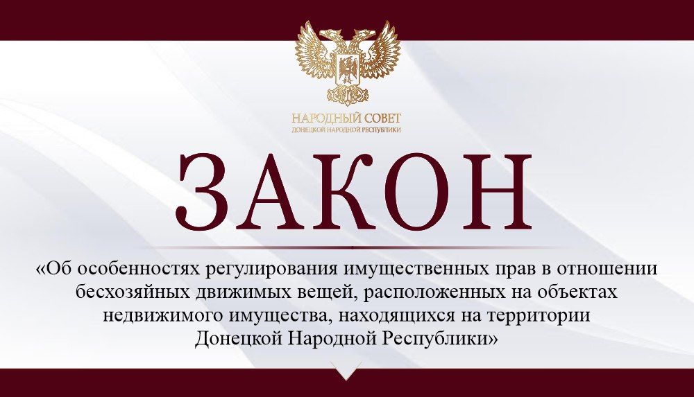 �������� ������������� ������������� ����� � ��������� ����������� �������� ����� � ����������