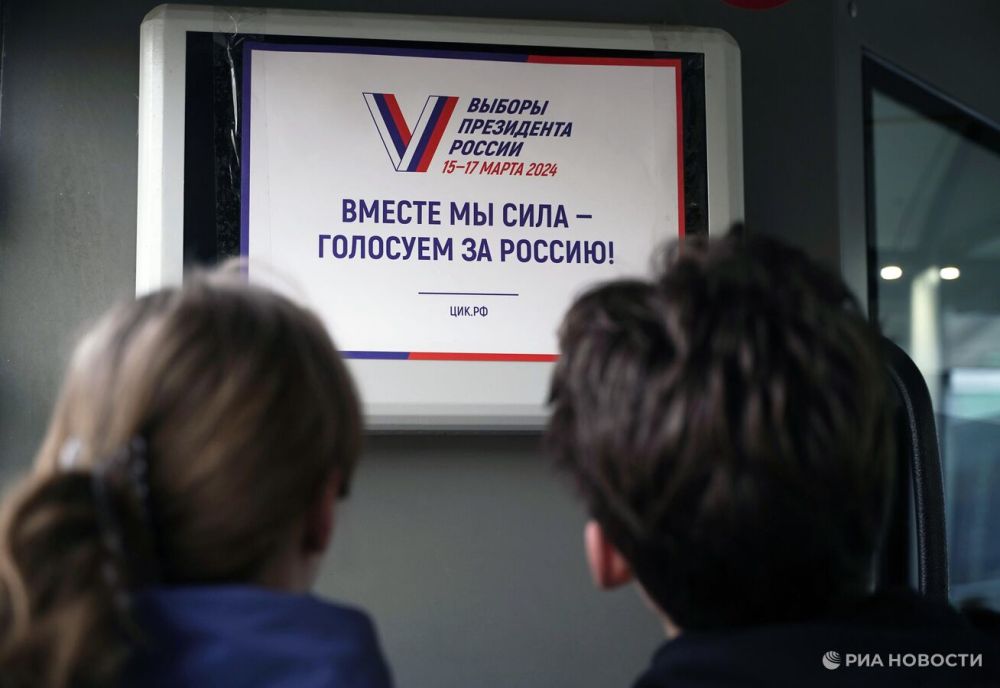 ��������: ������ ���� � ���� ��� ������ ������������� �� ������� ����������