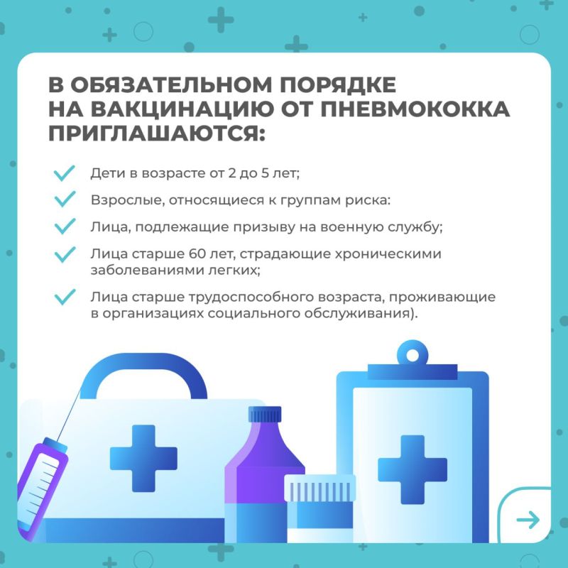 � �������� ������ ��������� ���������� ���������� �� �����������