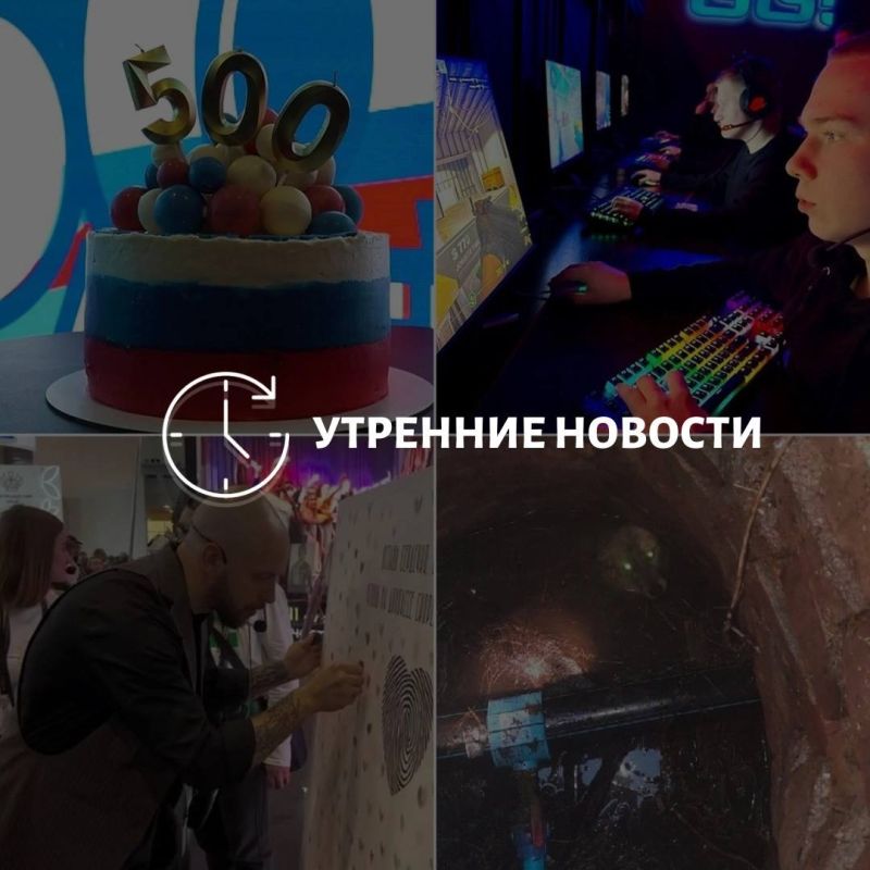 ������� ������� � ������� �� ���� ��� - ��� ���������� � ������ � ����������: