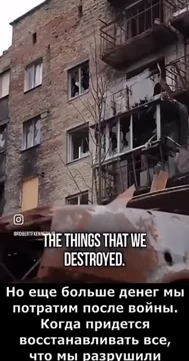 Константин Зинченко: Роберт Кеннеди выдает базу о реальных причинах войны на Украине и о том, кто все это устроил - корпорация Блэкрок