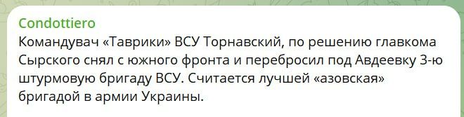 ���� ��������: ���������� ���������� � �������� "�������"