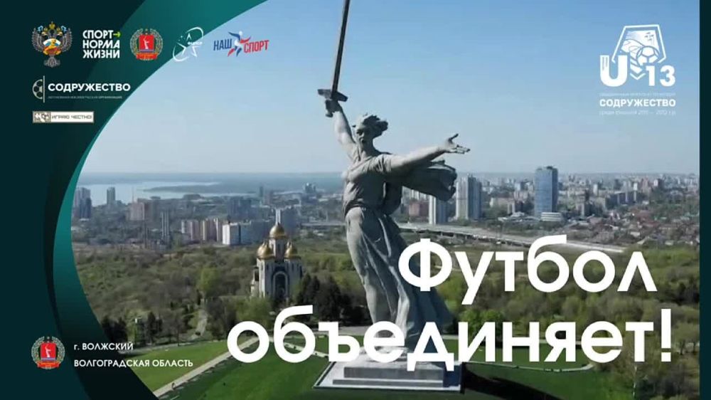 � ������ �������� ��������� ������ ������������� ���������� �� ������� ������������ ����� ����������� 2011-2012 ����� ��������