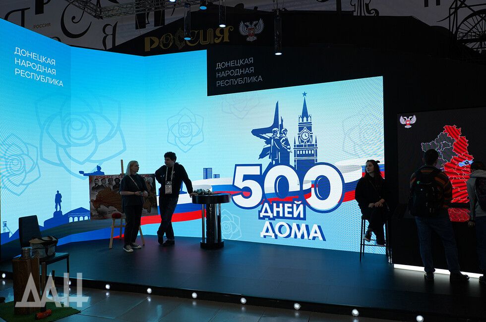 ������������: 500 ���� �� ��� ����������� �������� � ������ ������ �������� �� ���� � ������