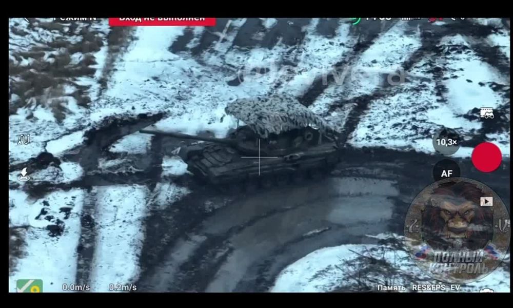 ���� �-80�� �� �� �������� ��������� FPV-����� ���������� � ����