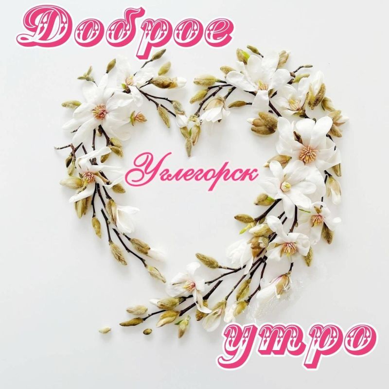 ������ �������: ����� ������ �������� ���������� ����������, ����� ��� �������� ��������!