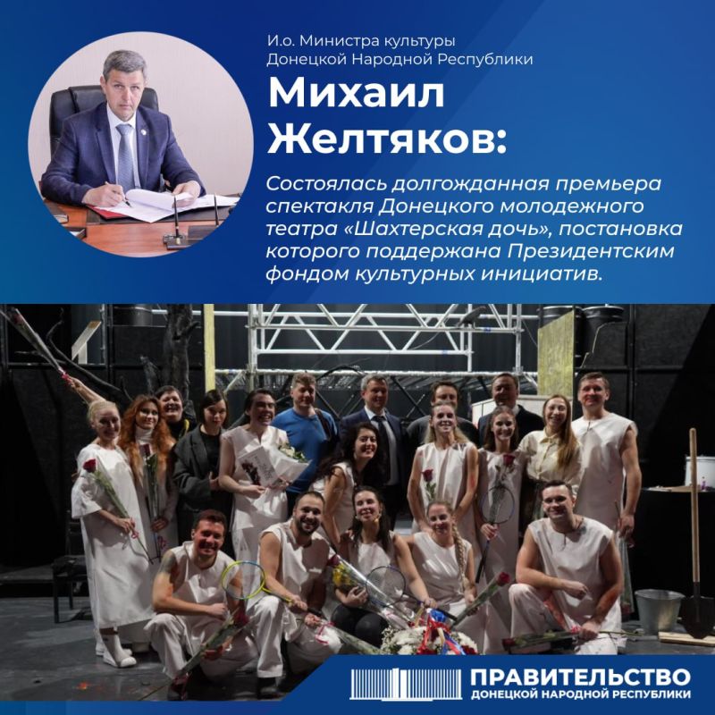 ������������ ��������� ���������� ������ �������� ��������� � ������������ �������� ��������� "���������� ����":