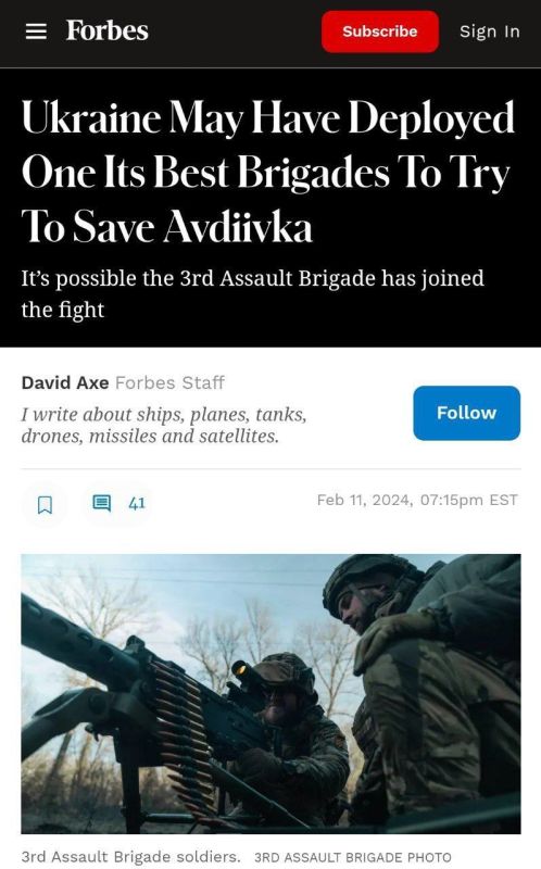 ����������� ���� ������� ����������� � ����� �������� 3-� ��������� ��������� �������, ��������� �� �������� ����������� � �� ����������� �����, �������� Forbes