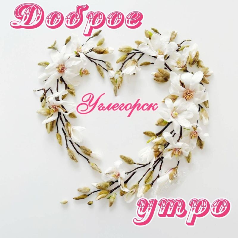 ����� ������ �������� ���������� ����������, ����� ��� �������� ��������!