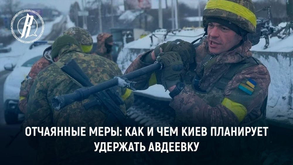 ��������� ����: ��� � ��� ���� ��������� �������� ��������