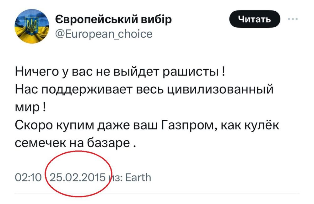 ����� �����: ������� ������� - �� �������, ��� ��� ����������