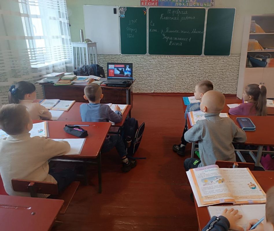 ���� �����������: ���� "����� �153 �. �������"