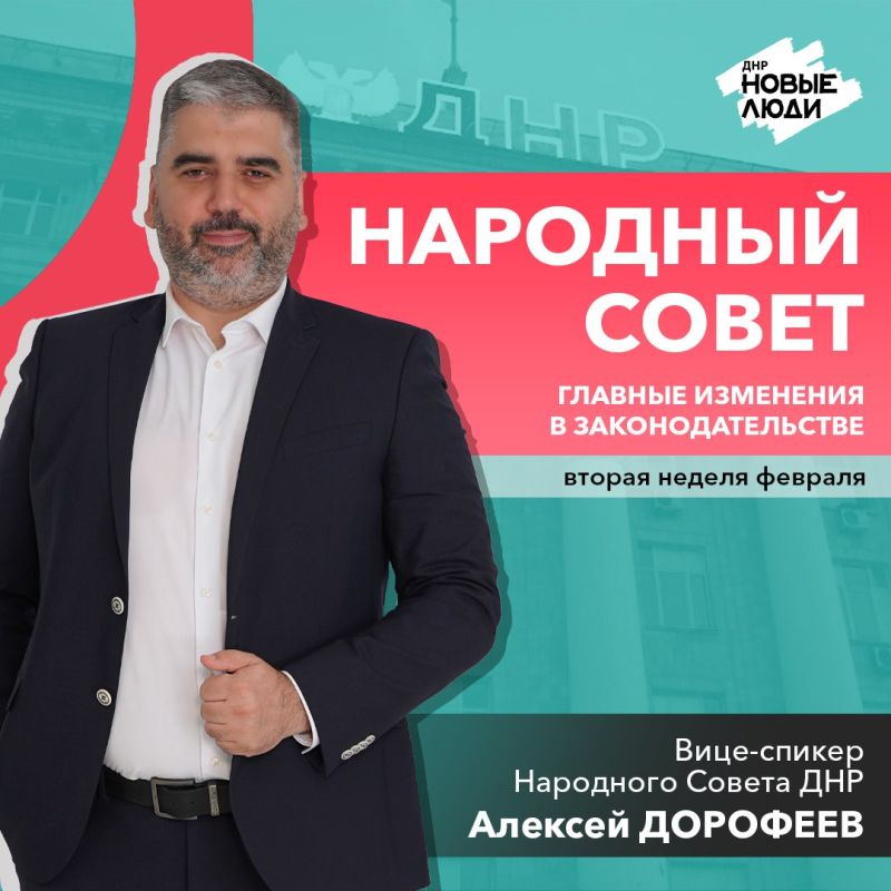 ����� ����� � ��, �������������� ����������� �����, ����������������� �������� �