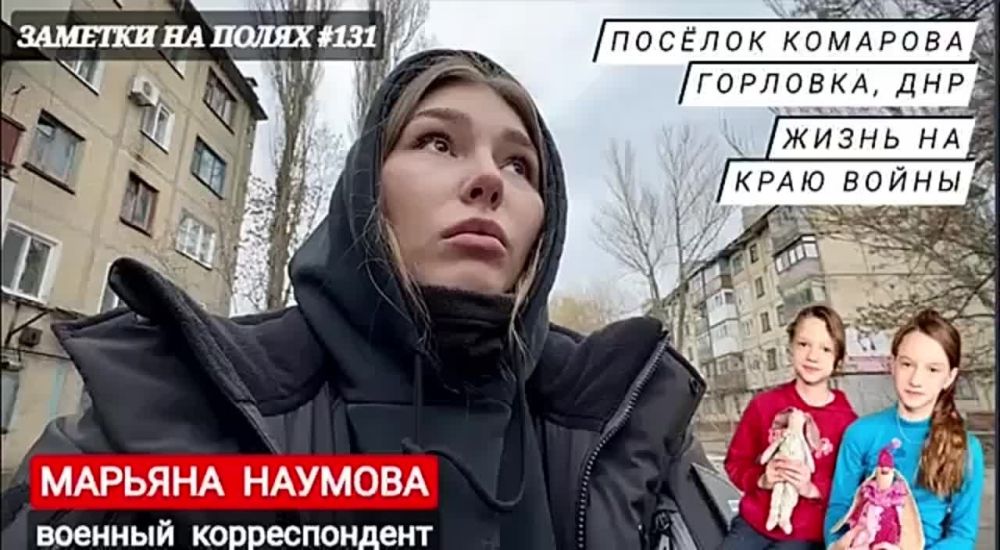 ������� �������: ������� ��������. ������� �٨ �����, �� �����������: