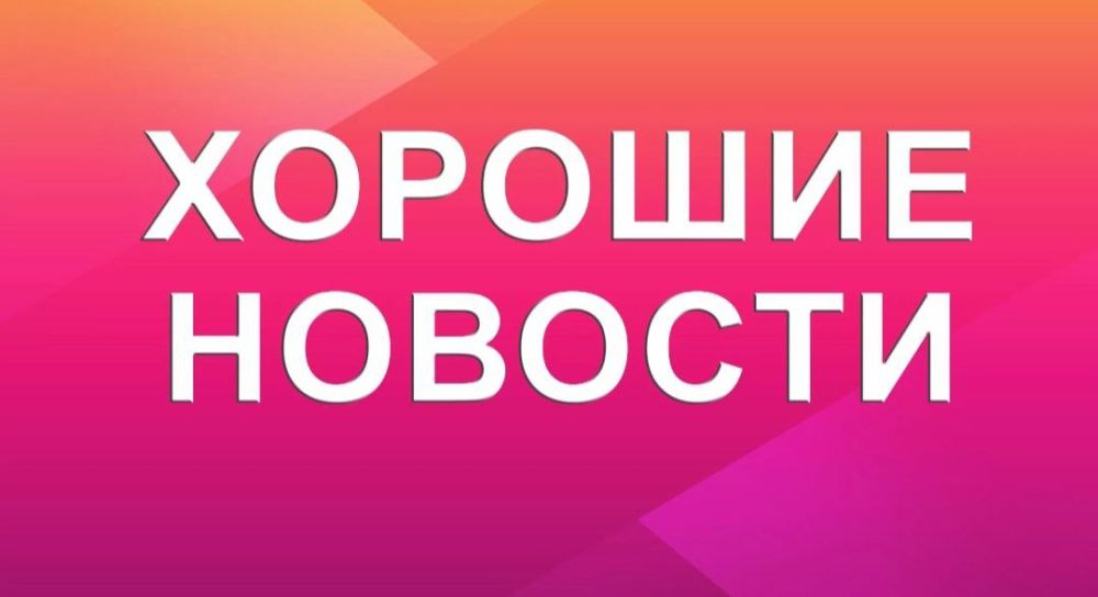 �������� �������� ����� ���������� ������� � 15, "���
