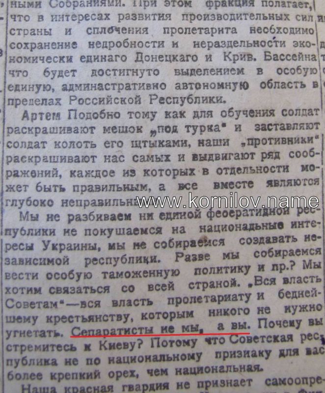 �������� ��������: � ����� � ��������� ���������� �������������� �������� ���������� �� ������ ���������: ��� ��� �� �������������� ������