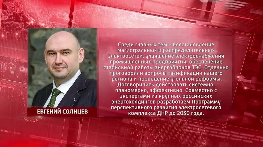 ����������� ��������-��������������� ��������� ���