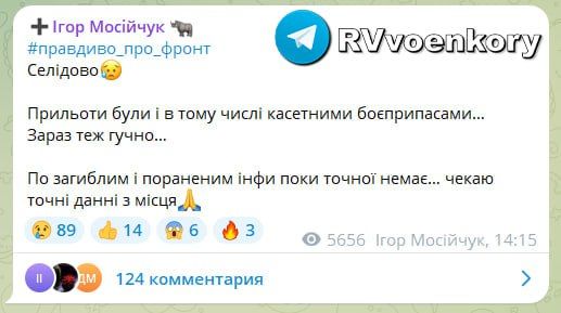 ���������� ������ ������� ������ ���� �� �������� �������� ��� � �������� � ��������� ���� ��������