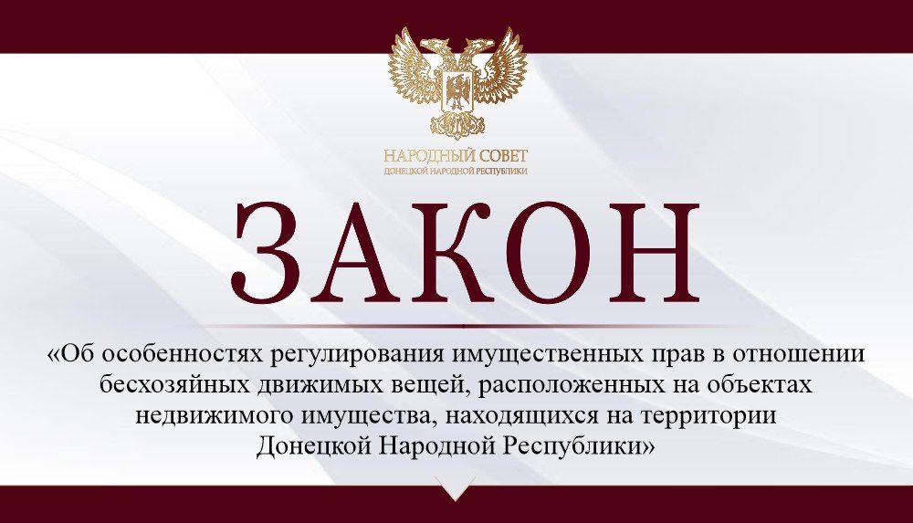 �������� ������������� ������������� ����� � ��������� ����������� �������� ����� � ����������