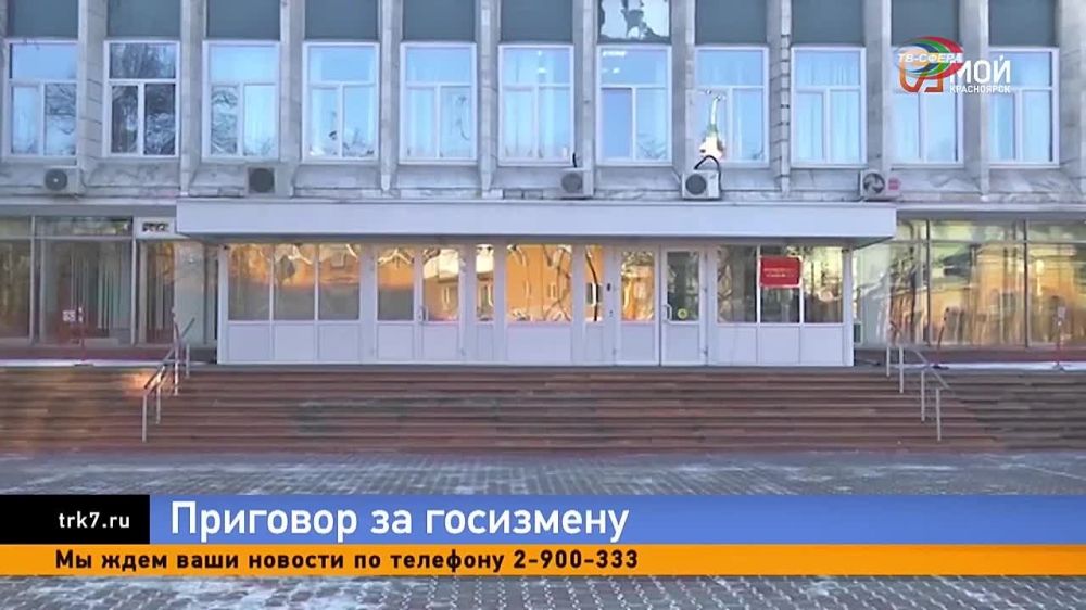 ������ �� ������� ��������