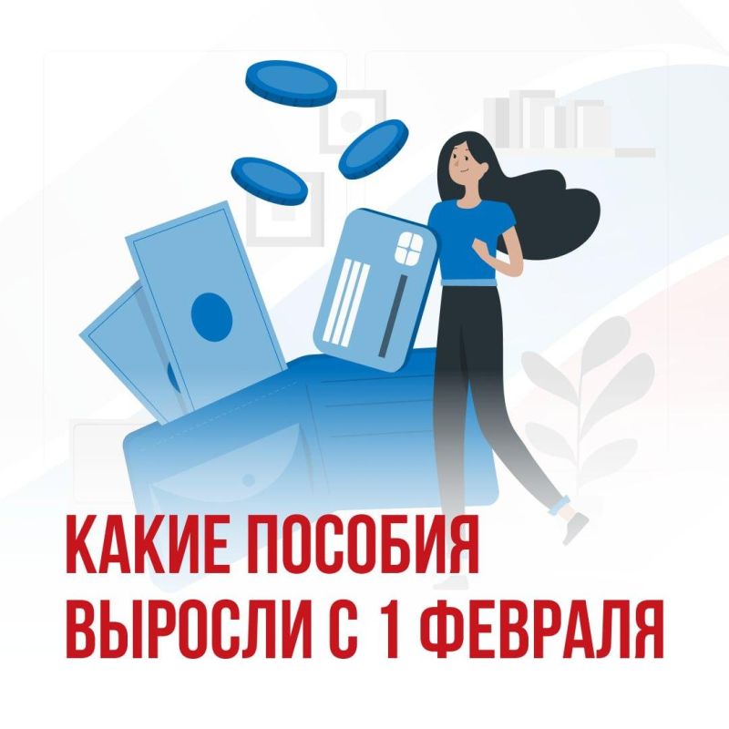 � 1 ������� ������� �������