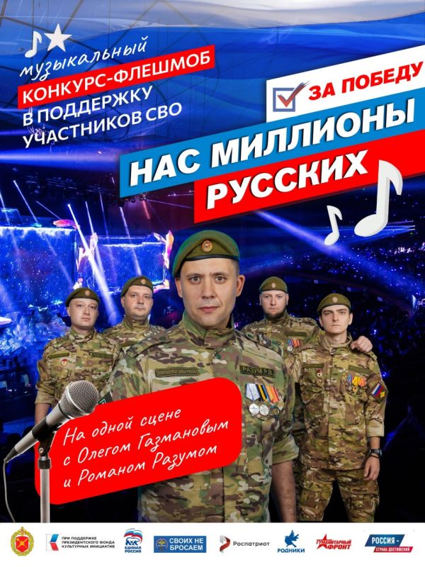 4 ����� � ������ � ������� ���� ���� ���������� ��������-�������� ���� �������� �������� ����� �� ����� ����� ������ � �������� �������� ������ ������ ���������� � �������� �������� ������������ ������� �������