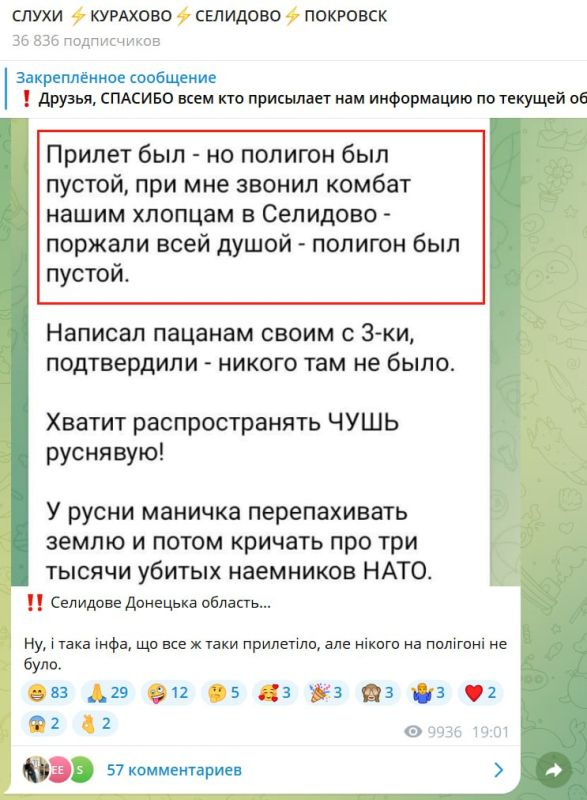 ���� ��������: �������� � ���� ��������