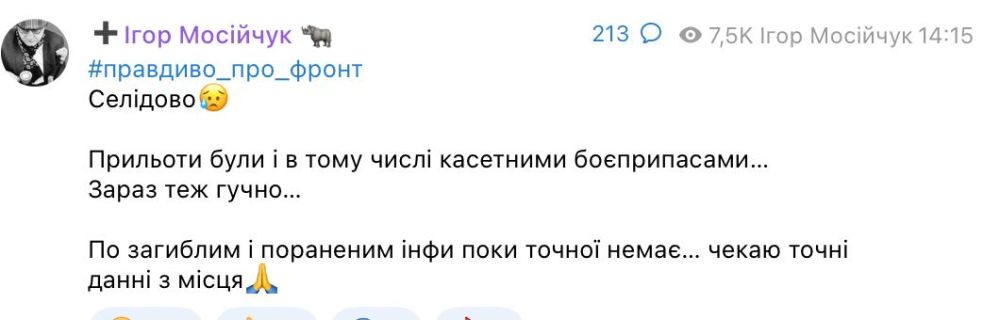 ������ ������: ���������� ���-������ �������� ���������� ���� �� �������� � ��������