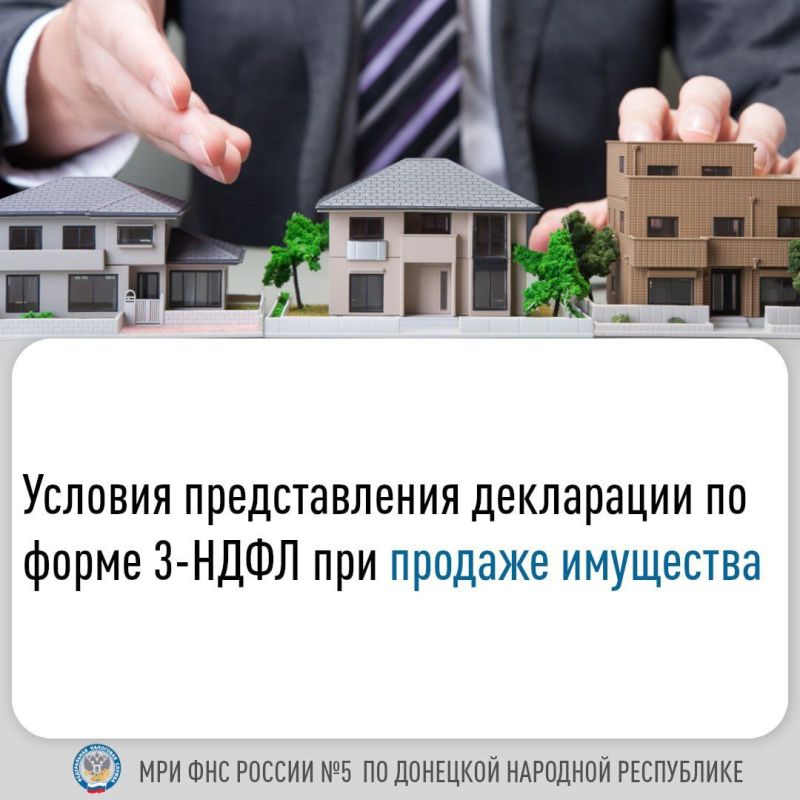 ���������� ����, ���������� ����� �� ������� ���������, ������� �������������� ��������� ����� ������ �� ������ ���������� ���, ����������� ���������� �� ����� 3-���� � �������� ����� � ������������� �����.
