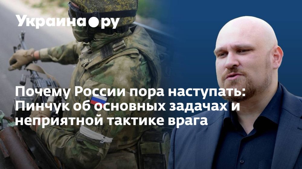 ������ ������ ���� ���������: ������ �� �������� ������� � ���������� ������� �����