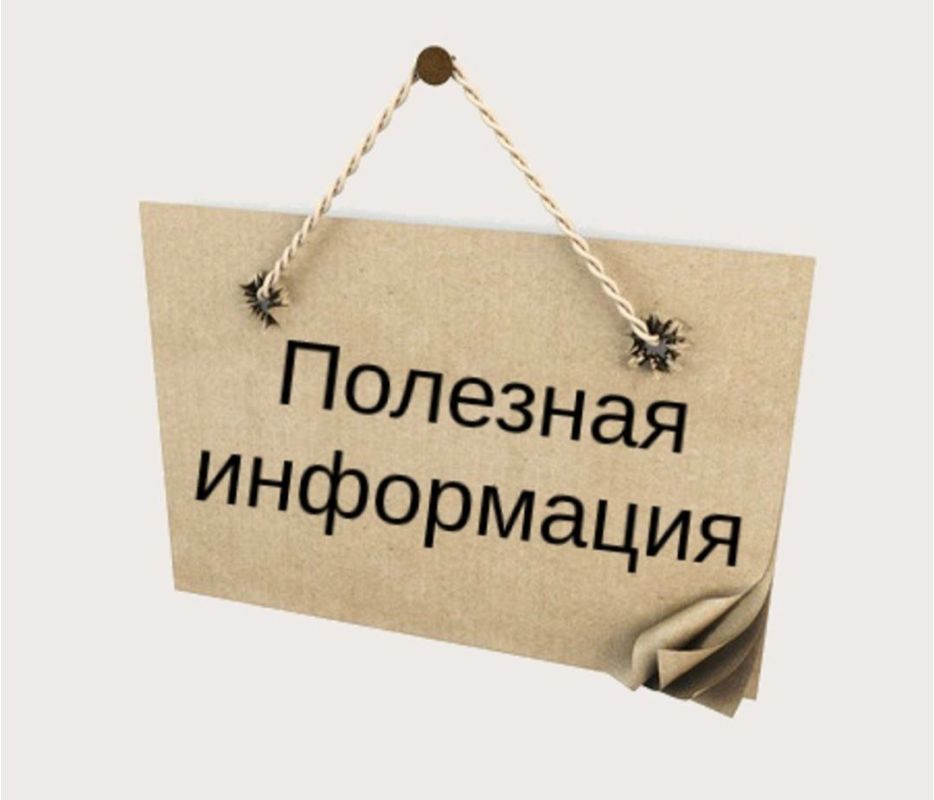 �.�. ����� �������� ������ ���������� ������� ������������������� ��������� �� ��� � ��� � 2014 ����