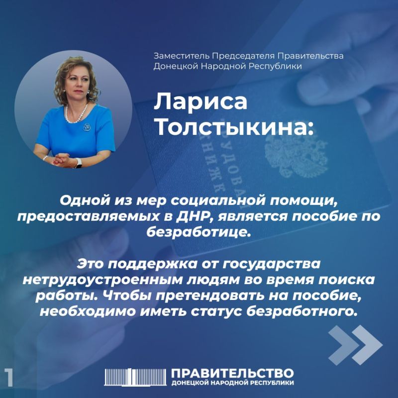 ����-������� ������ ���������� � ������� �� ����������� ��� ����� �� ��� ���������� ������, ��������������� � ���