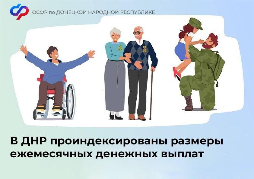 � 1 ������� ������ ����������� �������� ������ (���) � �������� �������� ���������� ����� �� 7,4%