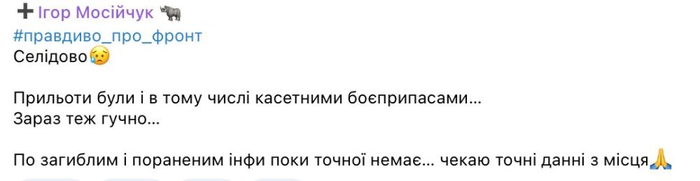 ���-������� ���� ����� �������� ���������� ������ �� �������� �������� ��� � ��������