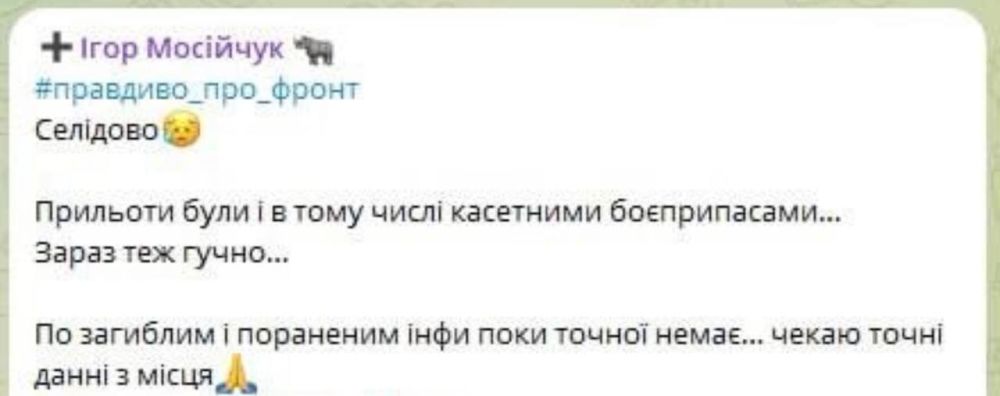 ���� �������: ���-������ ���� �������� ������ �������� �� ����� �� ��������, ����������� ���������� �����