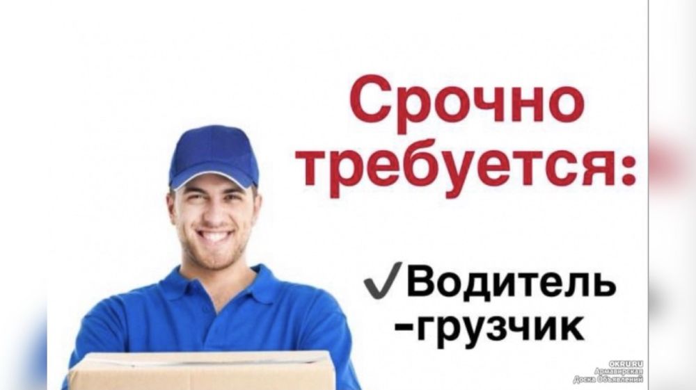 ������ ��������� �������� �� ������ � ��������