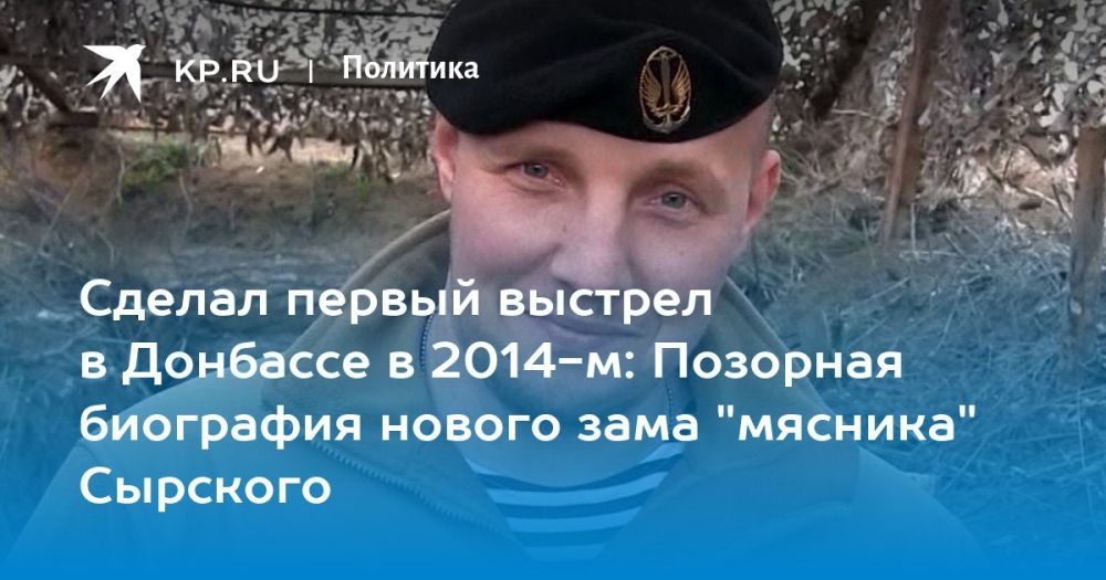 ������� ������: ������������� � ����� ���� �������� � �������� "������"