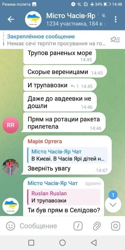 ������� � ������� ���� � � ������� ����� ��������� ����� �� �������� �������� ��� � ��������