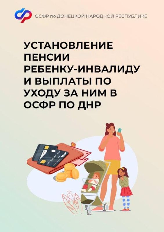 ������������ ������ �������-�������� � ������� �� ����� �� ��� � ���� �� ���