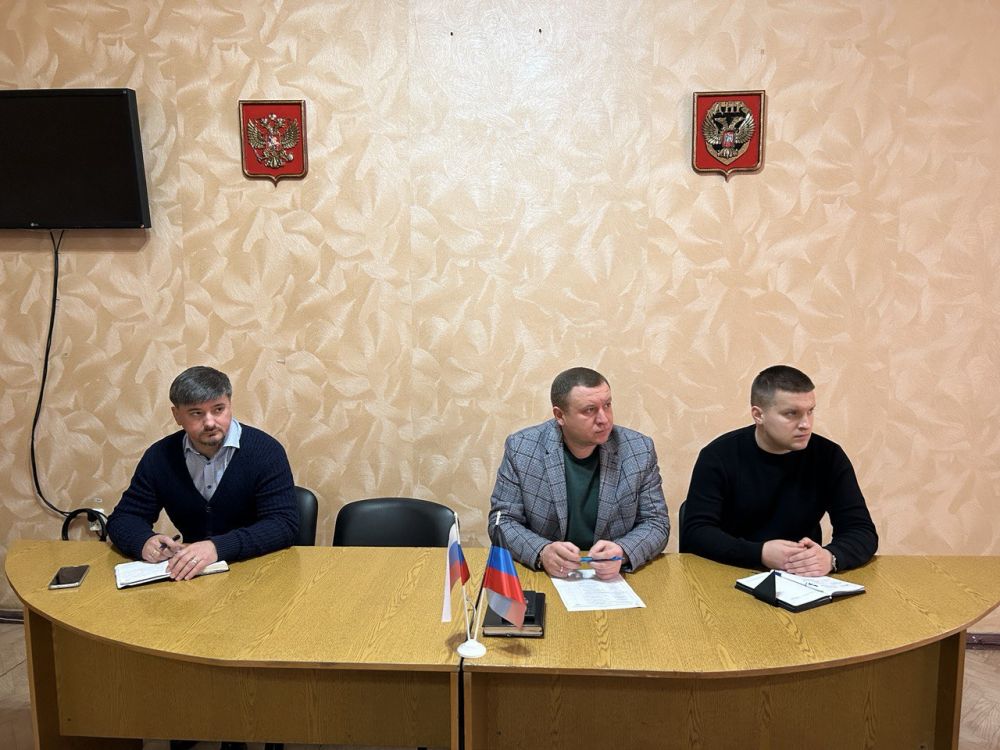 Прошло еженедельное аппаратное совещание