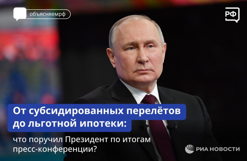 ��������� ��������: ��������� �������� ����� �������� ������ ��������� �� ������ �����-�����������, ������� ������ 14 ������� 2023 ����