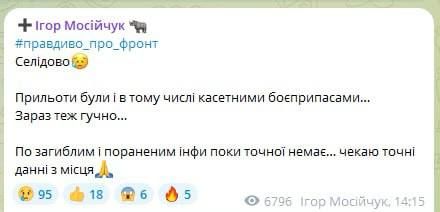 ���-������� ��������� ���� �������� ������������ ������ �� �������� �������� � ��������